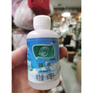 น้ำด่าง สำหรับขนมไหว้พระจันทร์ 60ml น้ำด่าง สำหรับผสมแป้งขนมไหว้พระจันทร์ ขนาด60มล บางรอบขวดชมพู บางรอบขวดฟ้า