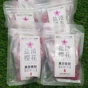 ดอกซากุระดองเกลือธรรมชาติ (Sakura Shiozuke) ขนาดกดเลือกได้คะ ตอนนี้ใส่ถุงฟรอยซิฟแพคส่งนะคะ