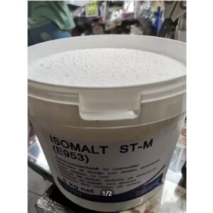 isomalt sugar น้ำตาลทำลูกอม น้ำตาลไอโซมอล
