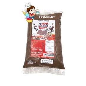 เฟอร์เชย์ เฮเซลนัท โกโก้สเปรด Fershay Hazelnut Cocoa Spread ขนาด 900 กรัม (ช็อกโกแลตทาขนมปัง ไส้เครป วัตถุดิบเบเกอรี่) - Image 3