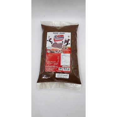 เฟอร์เชย์ เฮเซลนัท โกโก้สเปรด Fershay Hazelnut Cocoa Spread ขนาด 900 กรัม (ช็อกโกแลตทาขนมปัง ไส้เครป วัตถุดิบเบเกอรี่) - Image 4