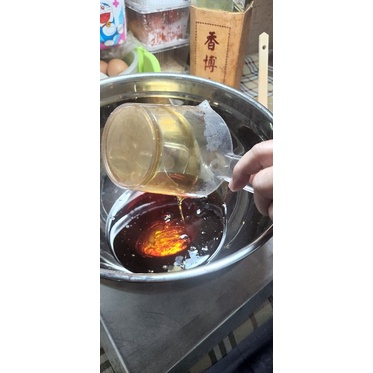 น้ำเชื่อมทำขนมไหว้พระจันทร์ สูตรของทางร้านเองพรีเมี่ยม น้ำด่าง สำหรับผสมแป้งขนมไหว้พระจันทร์ 600กรัม - Image 8