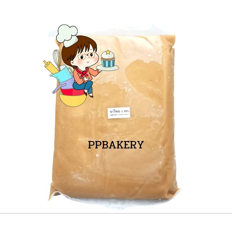 ไส้ไดฟูกุ ไส้ขนมปัง ไส้ขนม ยี่ห้อa ขนาด1กก สินค้าเป็นสินค้าเเช่เย็น ไม่รับผิดชอบทุกกรณี สั่งแล้วทักแชท ไม่รับคืนคะ - Image 3