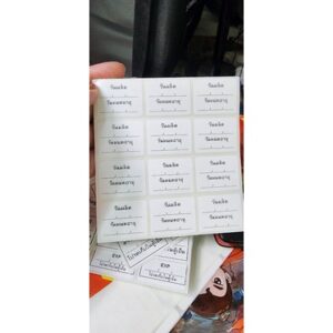 สติกเกอร์ วันหมดอายุ ติดบนขนม เบเกอรี่ และ เครื่องดื่ม ขนาด 32×25มม ชุดละ96ดวง สามารถสั่งพิมพ์ ข้อความอื่นแจ้งทางข้อความ