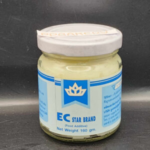 EC25K อีซี25เค. สารเสริมคุณภาพสำหรับทำขนมเค้ก. เพื่อให้เนยขึ้นฟูไม่แยกชุ้น. เนื้อเค้กฟูเบา.