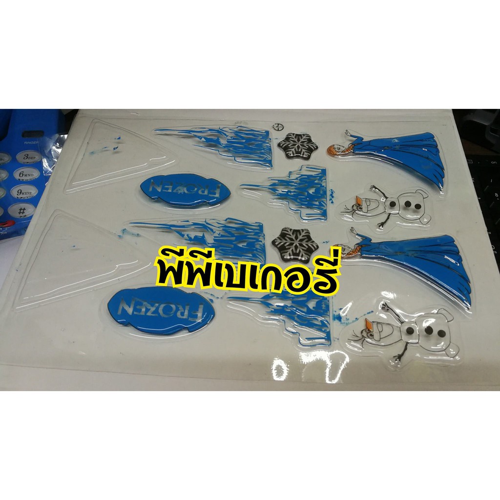 พร้อมส่ง แผ่นลอกลายช็อคโกแล็ตเจ้าหญิง ใช้ตกแต่งเค้ก พร้อมส่ง - Image 8