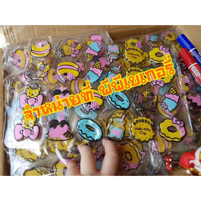 แผ่นลอกลายช็อกโกแล็ต ลายคิตตี้ มีหลายแบบเข้ามาเลือกนะจ้า - Image 6
