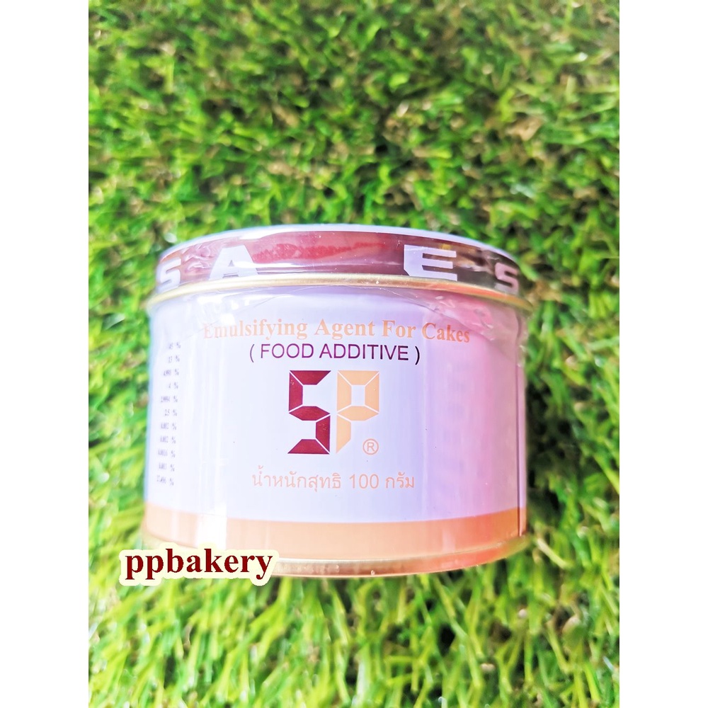 เอสพี ตราอเมริกันเบคเกอร์ (SP American Baker) มาสเตอร์ สารเสริมคุณภาพเค้ก อิมัลซิไฟเออร์ สารเสริมสปันจ์เค้ก ทำขนมมี2ขนาด - Image 3