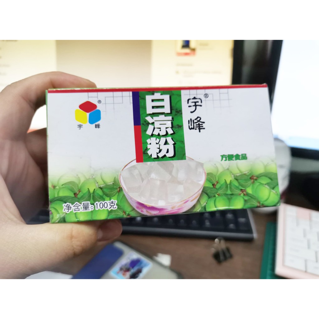 ผงวุ้นโมจิหยดน้ำ สูตร นุ่มหนึบ เด้งๆดึง 100กรัม บางรอบใส่กล่อง บางรอบไม่มีกล่องนะคะ - Image 2